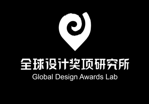 Global Design Lab
