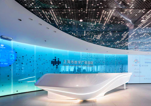 TITAN Property Winner - Shanghai Digital Advertising Industry Park Interior Design
