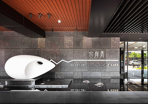 TITAN Property Winner - Aquazure