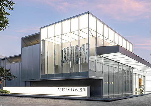 TITAN Property Awards Winner: Greentown Huangpu ONE_ARTDEN|ONE Space