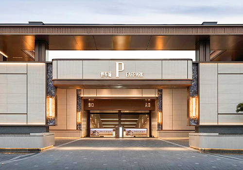 TITAN Property Winner - 中海兰州·天钻