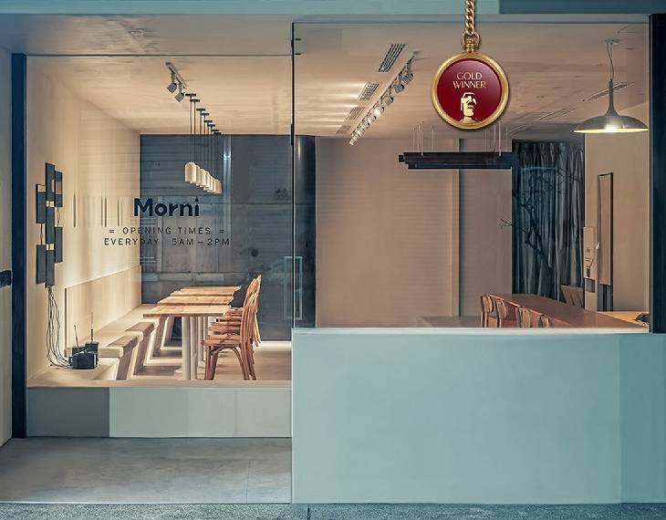 MORNI Breakfast Interior Design (Hemei) has been selected as a GOLD WINNER in the TITAN Property Awards 2022 