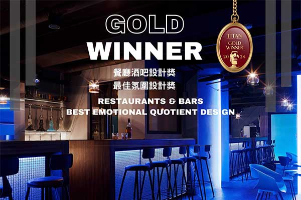 YP_DESIGNER won 2 Gold Awards at the 2024 TITAN Property Awards!
